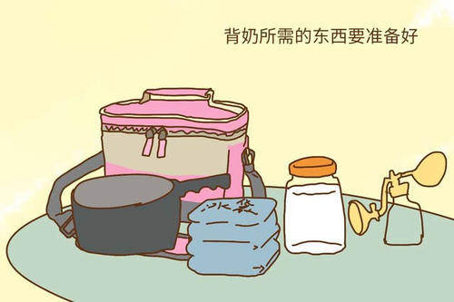 90f10fe0d25040d3964abf59a2b91df3.jpeg