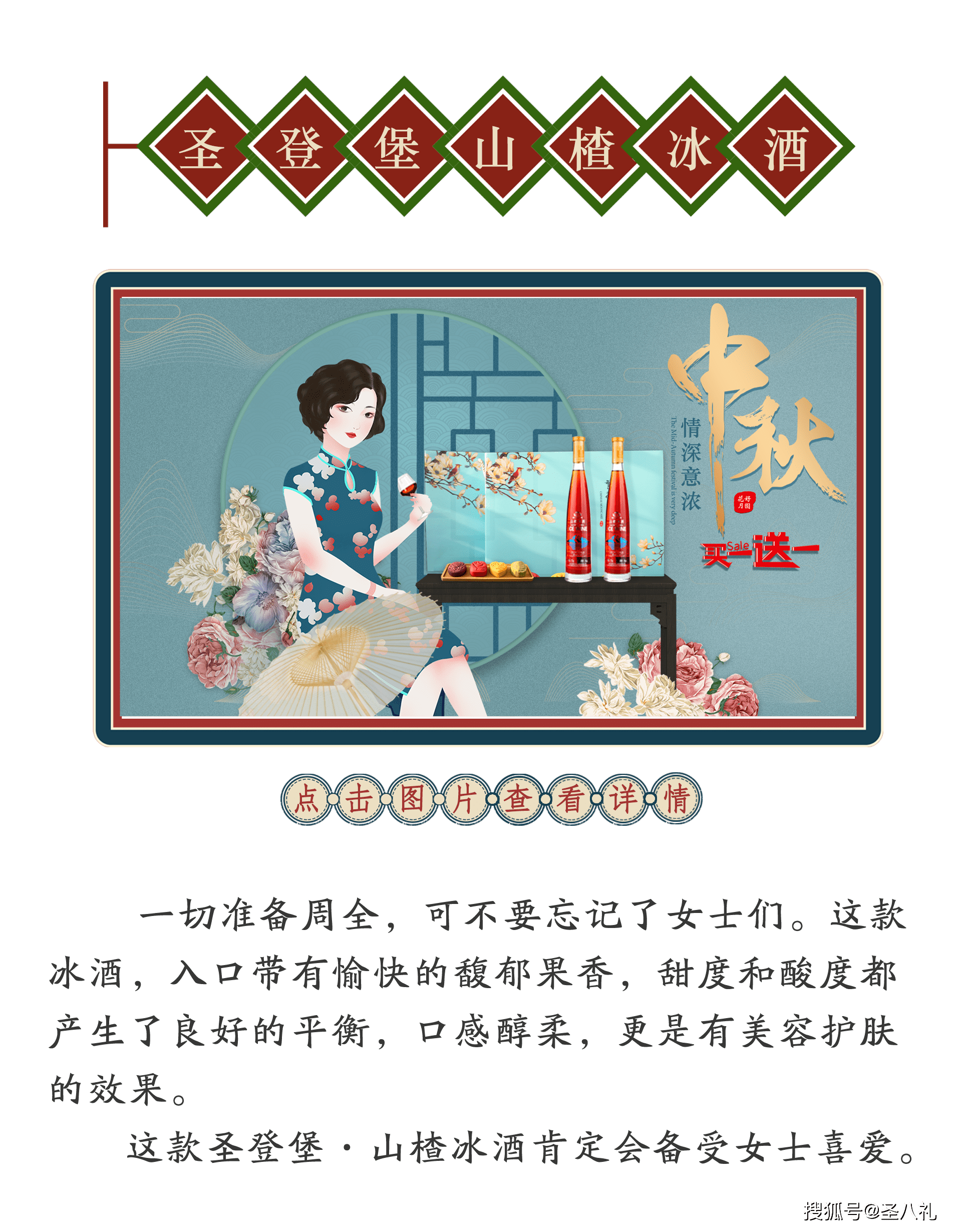 怎么样才能上好悯农的公开课 9ebc85ef315249d5a4ea7f9fb6ab57f4.png