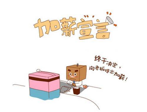 湖南土木工程中级职称考试是未来的攻击 准备好了吗？【亚博全站APP官网登录】(图1)