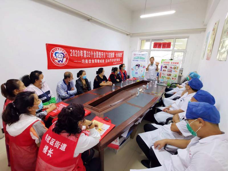 【黑龙江旅游食品网】(高天凤 公益服务者