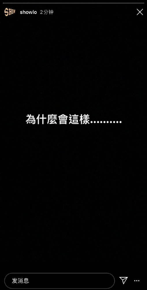 浴室|原创小鬼黄鸿升死因公布：在浴室滑倒撞到头，前任杨丞琳：我没有办法形容我有多痛