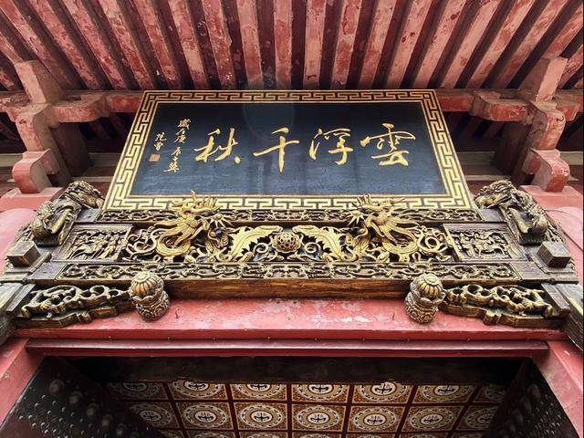 召公|“大象无形”、“甘棠遗爱”、”廉风垂范”、召公遗风 ——甘棠苑