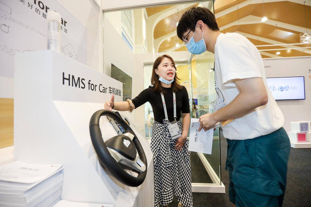 应用|HMS 又有动作了？华为正式推出HMS for Car智慧车载云服务解决方案