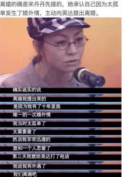 继女斩获国际大奖成华人之光!亲儿子却强捧不红