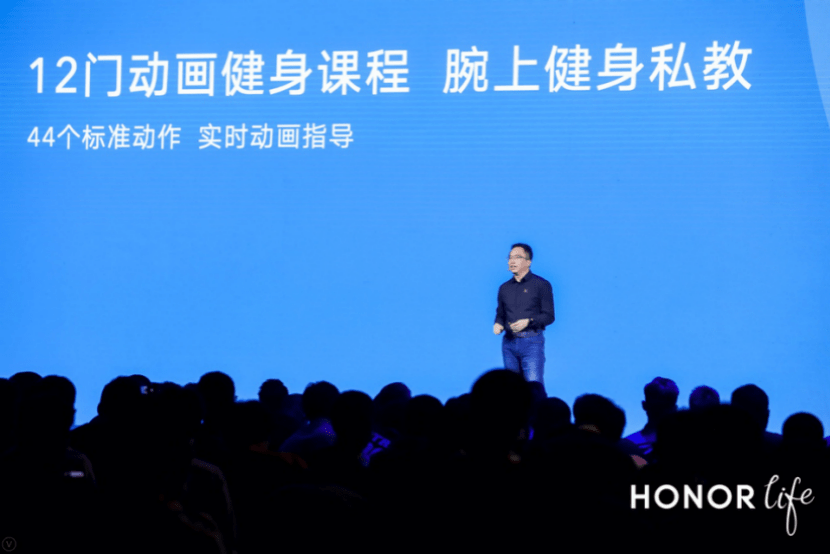 消息资讯|一圆一方，荣耀发布两款智能手表新品，有没有你想要的？