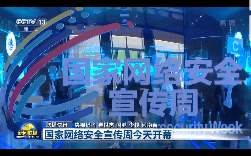 全球行动人口可以修改么_光盘行动图片(2)