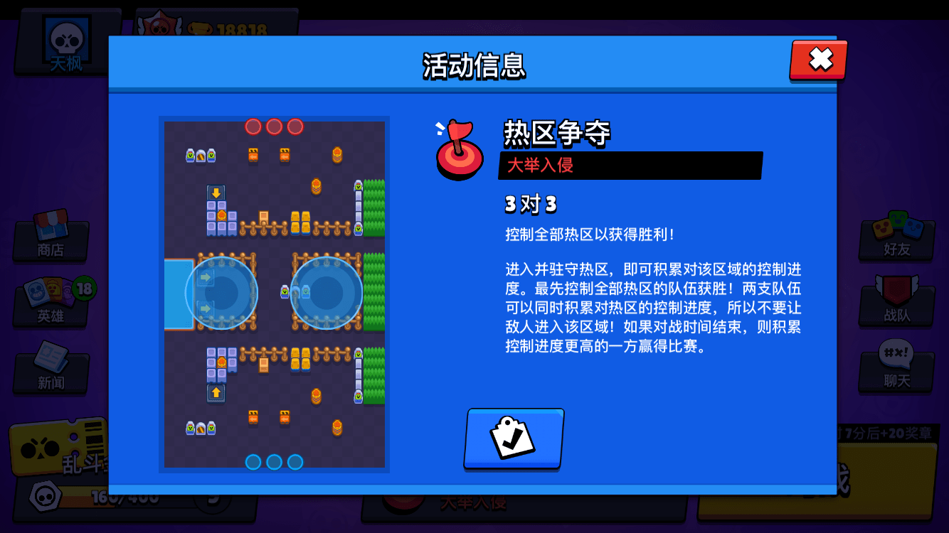 f2a009e7d5414ae8ae1e3b0d0cbc97b3.png
