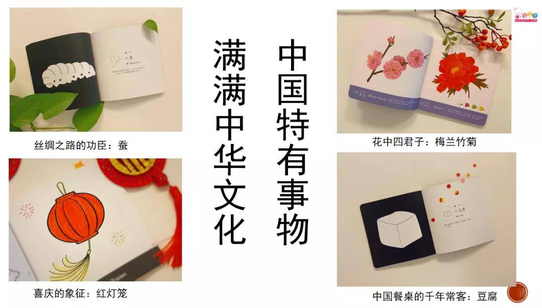 绘本|0~4岁绘本怎么挑？这套书给满分