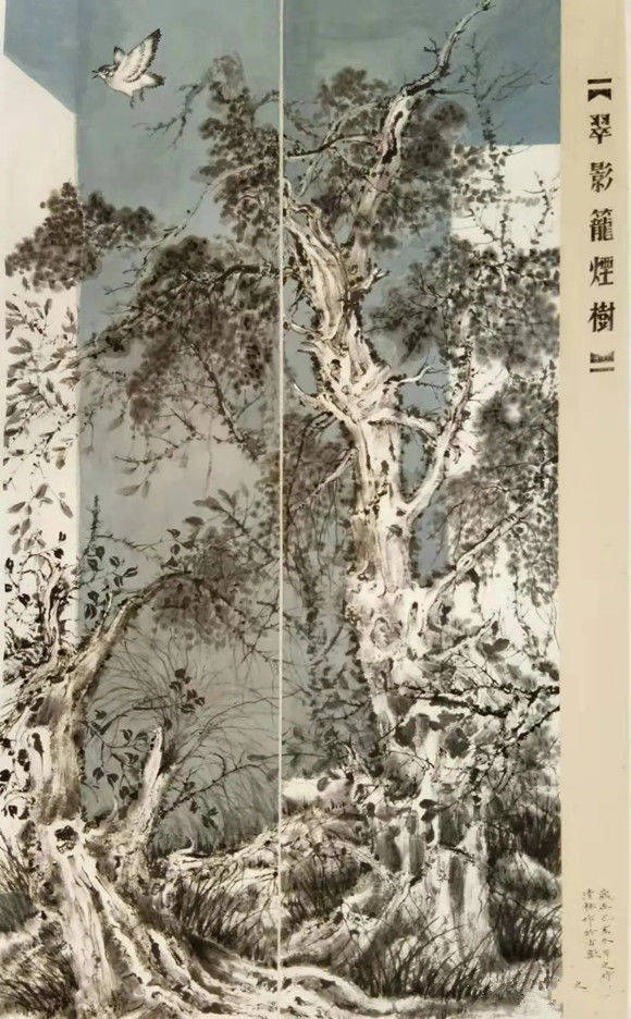 格物致知-当代中国画代表性画家30家-刘清桂作品欣赏