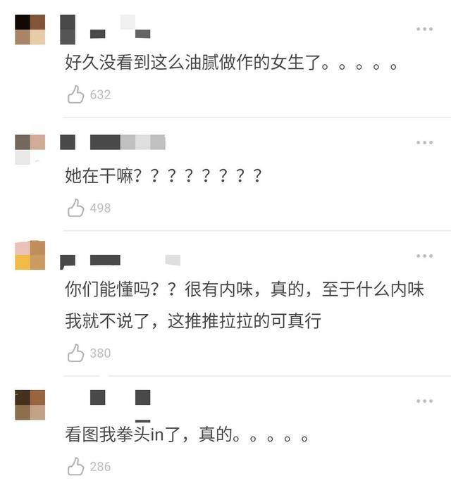 关晓彤工作室是自己黑子吗？生日蹦迪视频，被