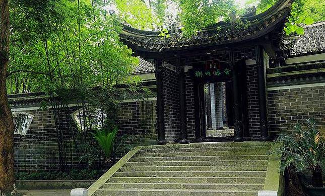 郴州2019经济总量_郴州火车站图片(3)