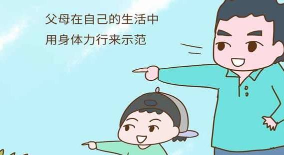 习惯|养成好的睡眠习惯，会使他受益终生父母哪些习惯影响宝宝睡眠