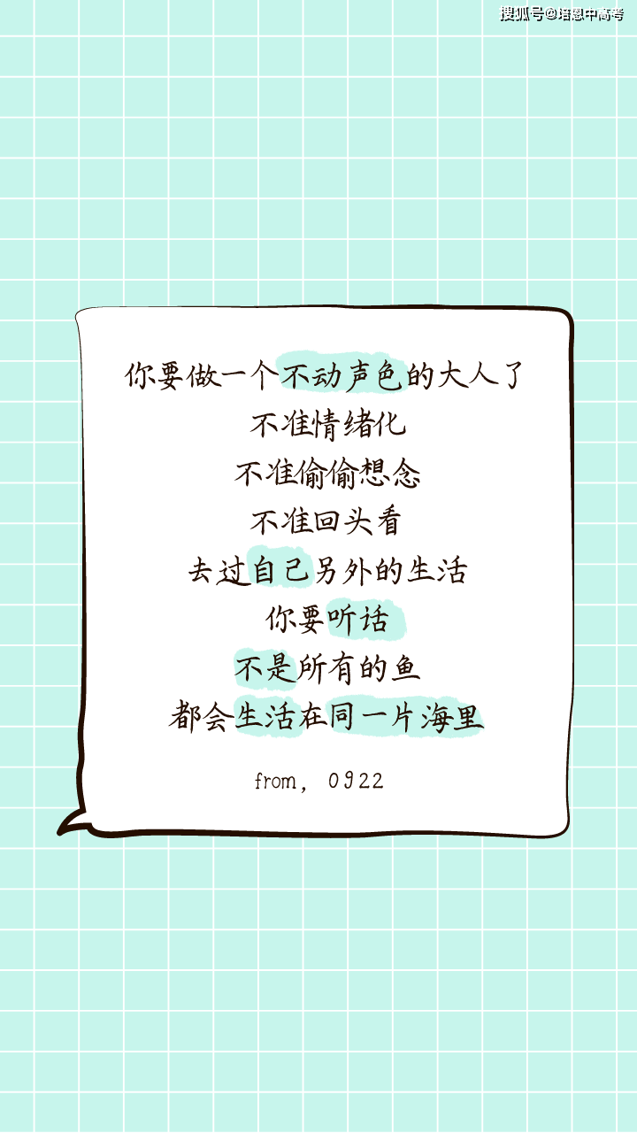 924633d142b74e75a65ae711be839a49.png