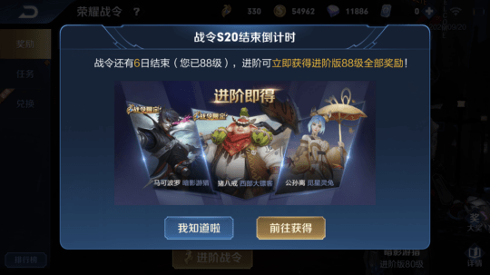 9c8a5387ebb64e66b5946c49ca59beae.png