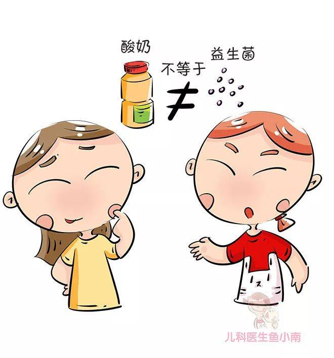 宝宝|快来看看你中招没？爸爸妈妈照顾宝宝的饮食常见误区