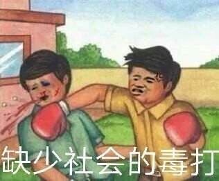 c43cc0d1452845e6b818ecc1eb2042e8.jpeg