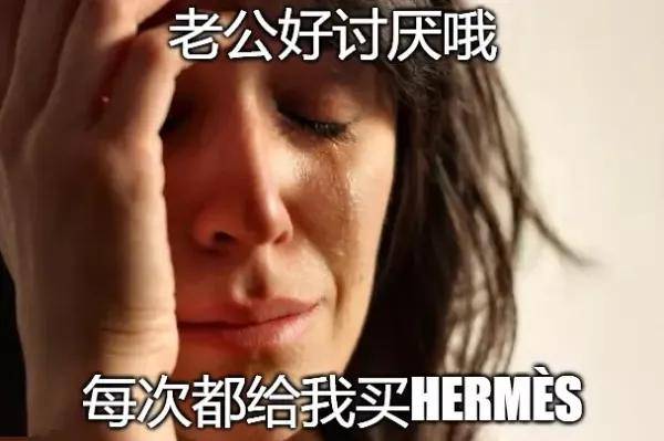 公主|京圈新“凡尔赛公主”翻车现场！论装x晚晚输惨了…