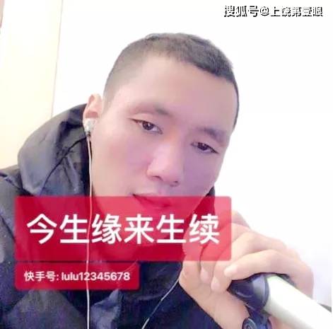 上饶村民郑慧益去世前捐款物50万被评"中国好人"一首《把酒倒满》感动