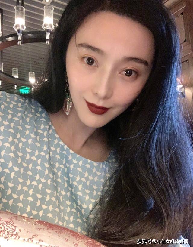 范冰冰39岁生日晒自拍,戒指被指价值2200万,力证吸金能力