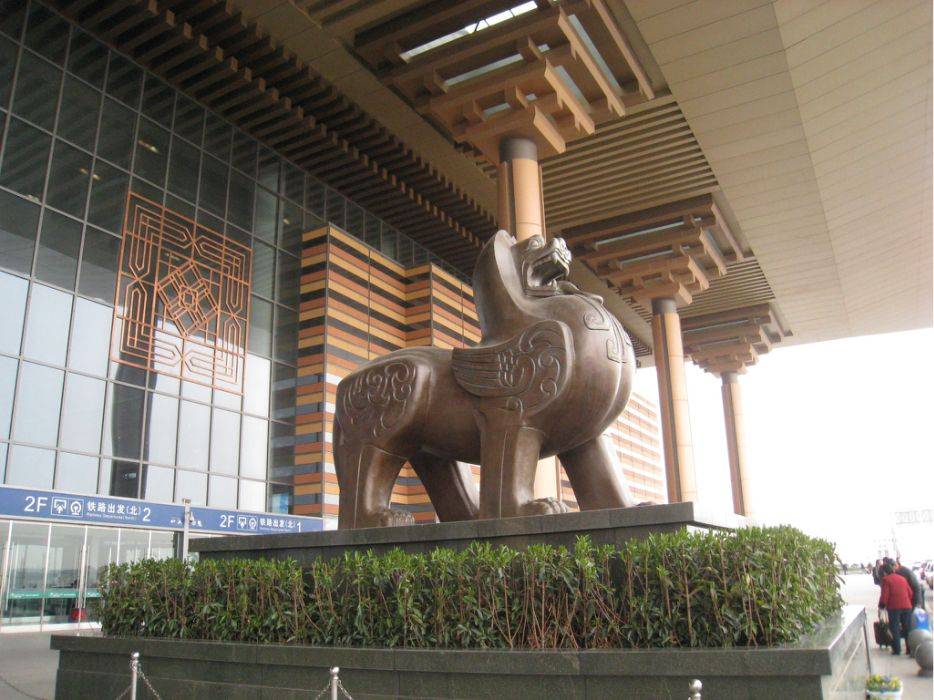 符拔和|辟邪、符拔和貔貅傻傻分不清楚