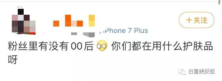 富二代|16岁收500w礼物,上海超级富二代名不虚传…