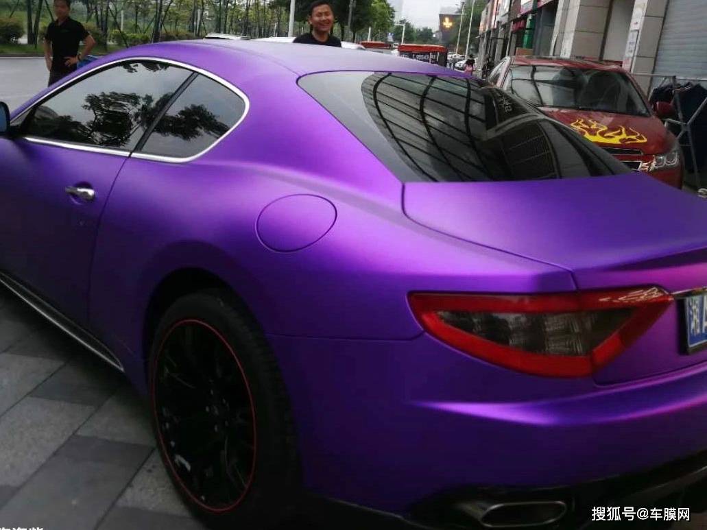 玛莎拉蒂granturismo全车改色陶瓷紫色,让整车看起来贵气又不失优雅