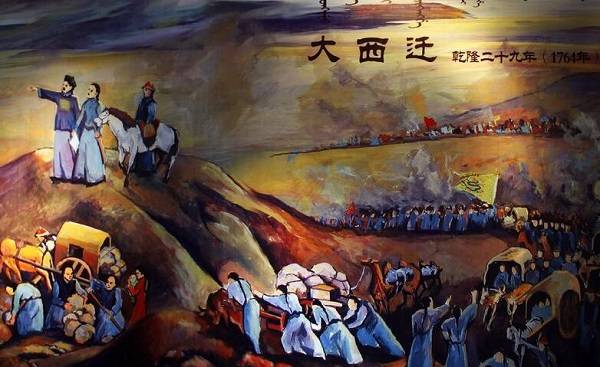 清朝|锡伯族西迁的历史：清朝乾隆年间为何要从东北迁徙至新疆？