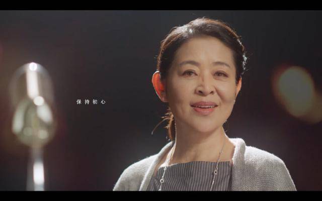 倪萍年轻时的照片倪萍今年多少岁 56f4cd1eeed94bc1ad553ce5521b5060.jpeg