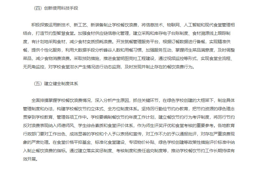 5c9a4ae9ab944add8d44ae28d2619264.png
