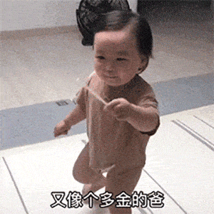 74cd18803d564657806219e1f686f46d.gif