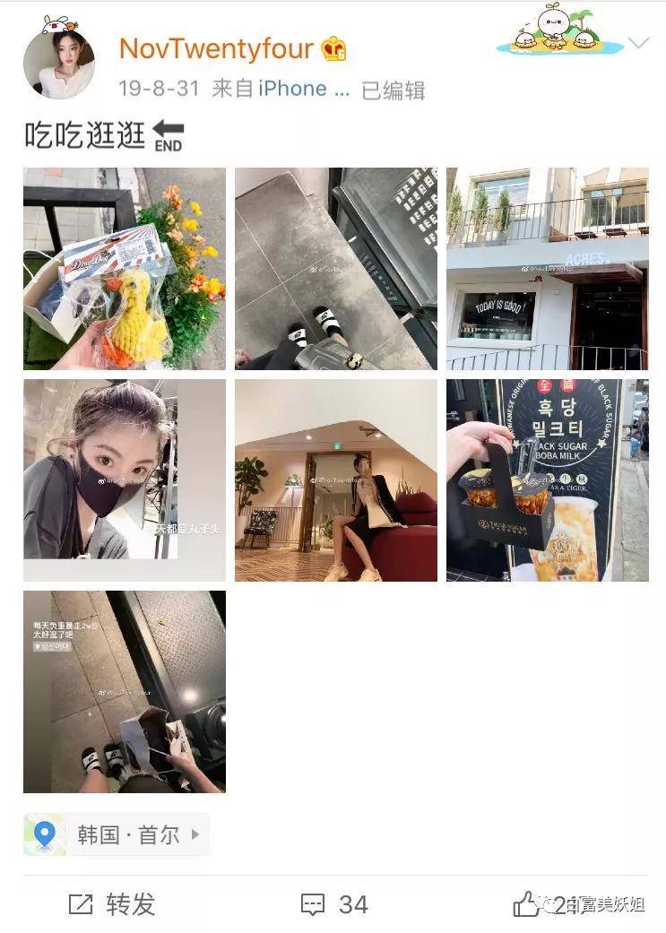 富二代|16岁收500w礼物,上海超级富二代名不虚传…