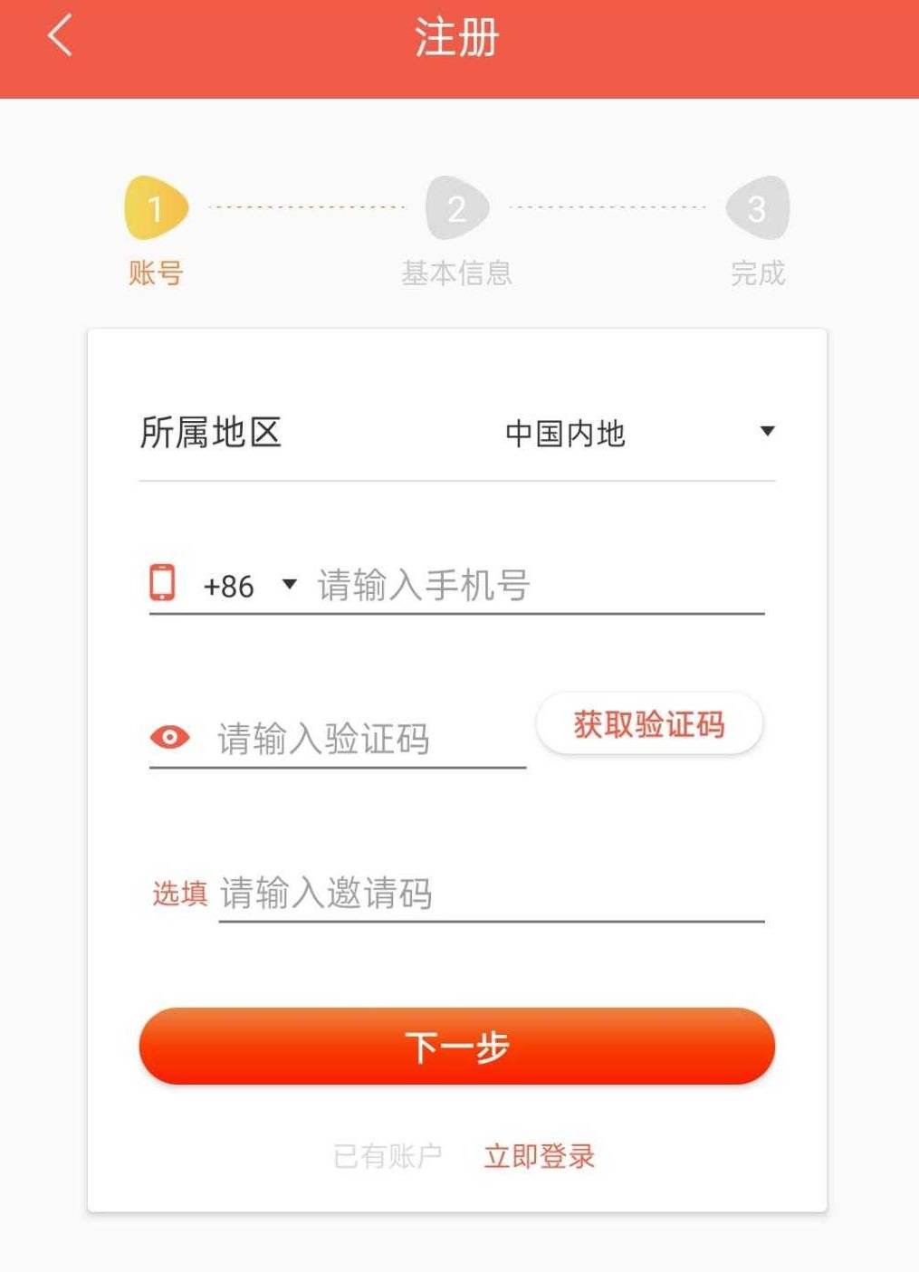 有什么好的生活公众号 9a07422644cc4647a809fb1ea4bceb4d.jpeg