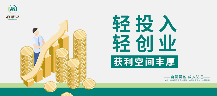 舒适圈的好处 a2449b78800246fdaef803c1db02f354.png