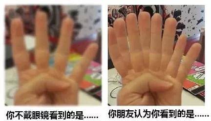 人口手足各说一句话_一句话也不想说图片(3)