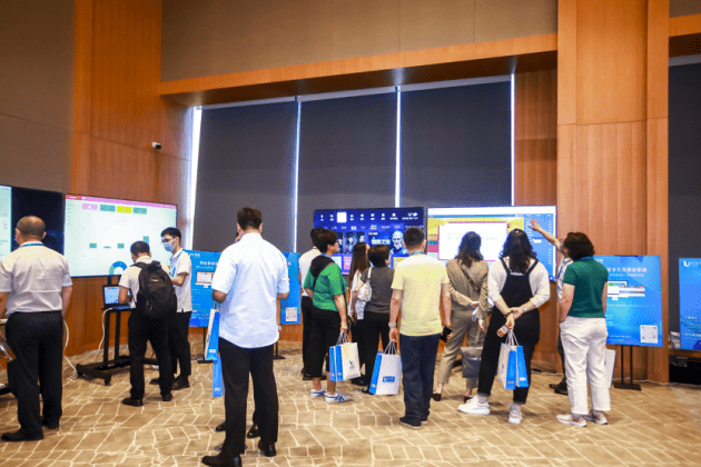 消息资讯|2020优保联V3新品发布会暨中国保险科技应用与发展峰会圆满落幕