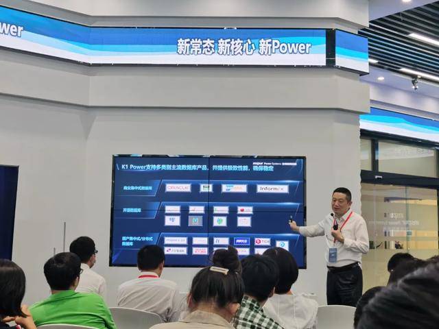 观点评论|K1 Power的新时代