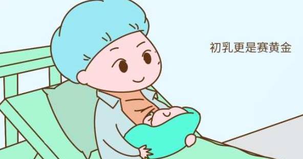 宝宝|宝妈们知道宝宝出生的那几天需要做什么吗？很多人都不知道！