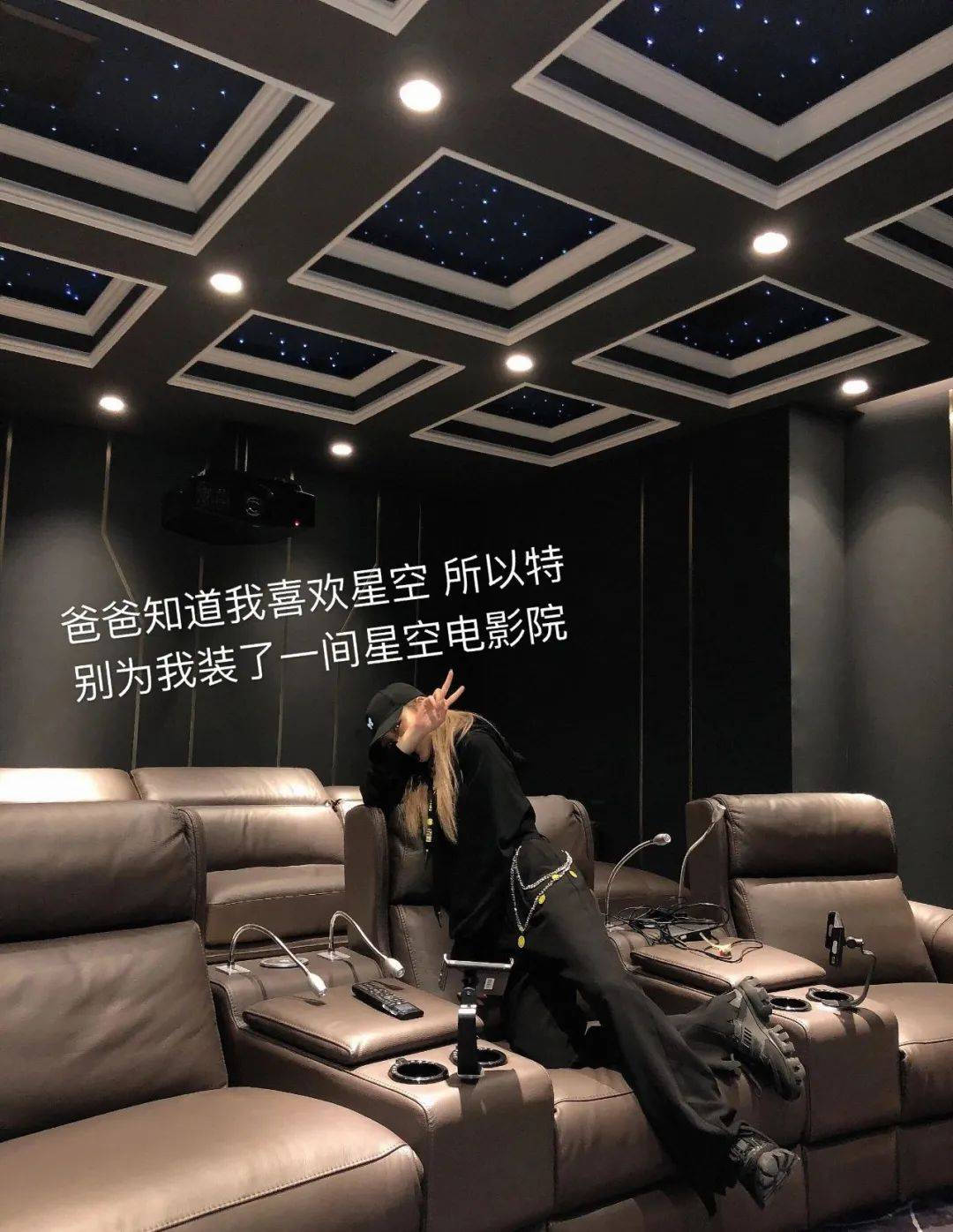 罗志祥|周扬青生日收5亿的星空豪宅？罗志祥终究是高攀了…