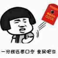 12044513a9ff4433985f81eab9196e12.jpeg