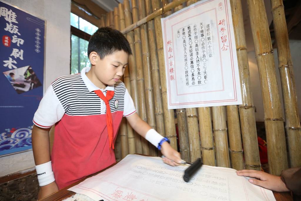 研学|开营了！孩子们让我们背上行囊，来场说走就走的楼观研学之旅