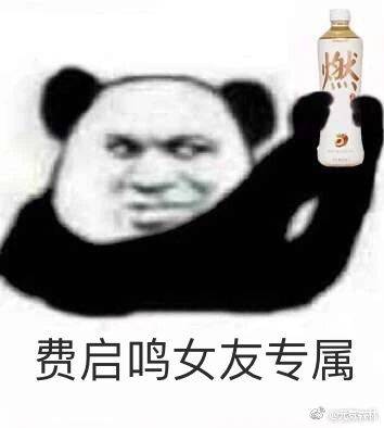 森林|绑定湖南4档节目，元气森林的娱乐营销进击路