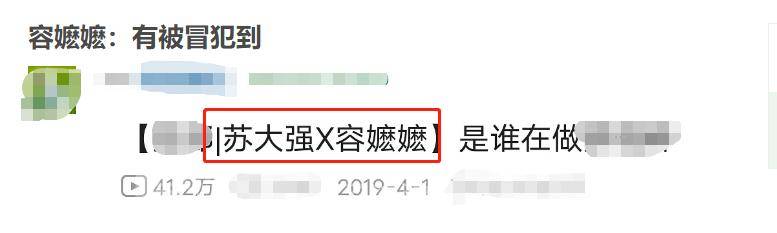 李明启近照罕曝光，满头白发戴珍珠项链显富态