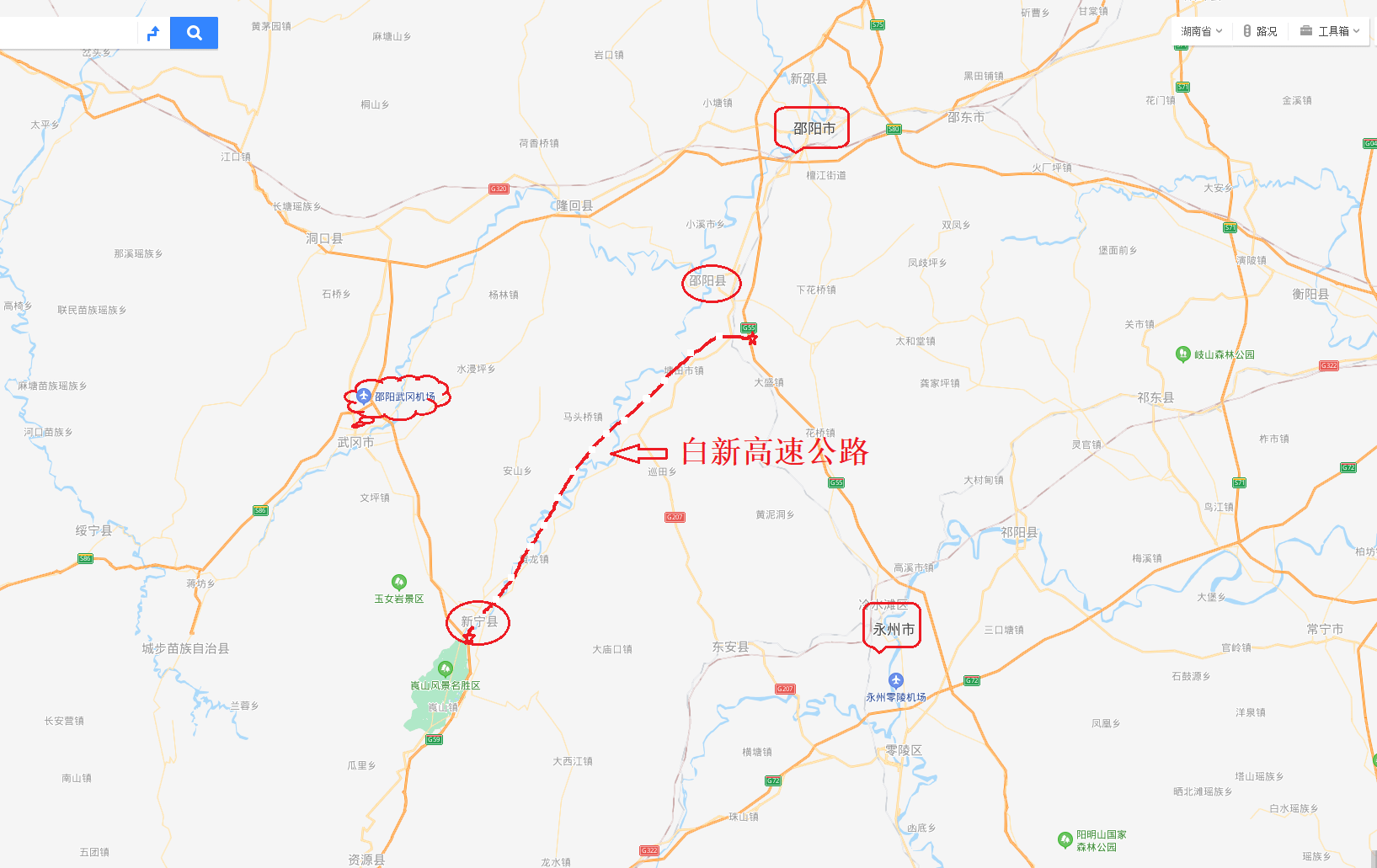 4km的湖南省邵阳县白仓至新宁县高速公路,起于塘渡口镇蛇湾村,接二广