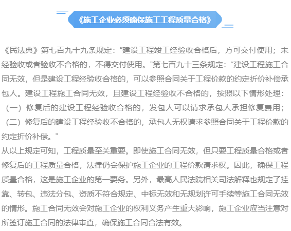 2d2f283aadae4e058c7e0877e6f0977f.png