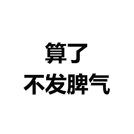 49d7c0246b21434cb8dad38f0e72941e.gif