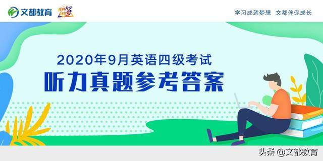 北京英语翻译招聘_首页 北京环球译联翻译公司 主营 翻译 英语 日语 俄语