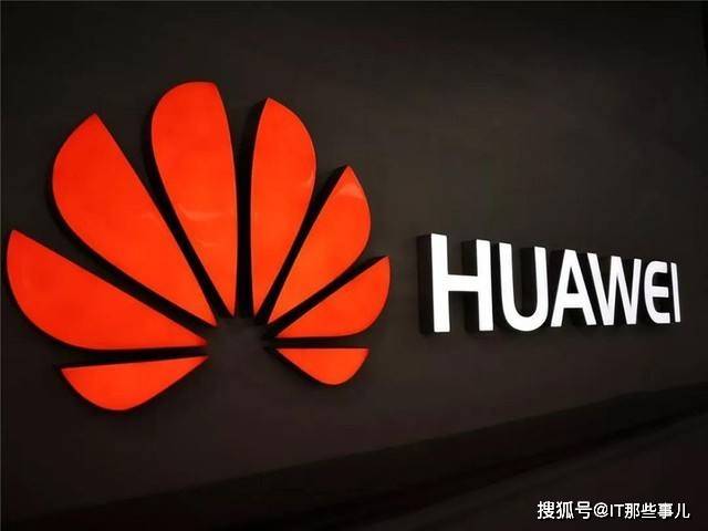 手机|华为手机芯片断供 苹果手机降价 手机行业格局再次洗牌