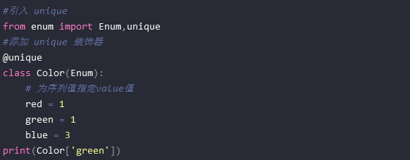 python中如何定义枚举类型  第1张