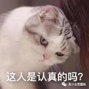 喂了观众满嘴玻璃渣的节目,还有脸再来一季!