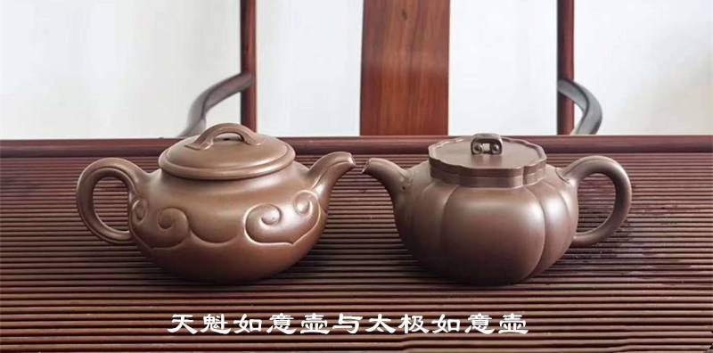 这张图充分体现了,仿古如意壶的巅峰,不输半筹太极如意壶.